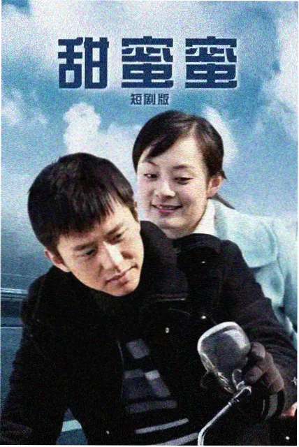 古装剧推荐山河纪事