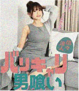 年代家族剧半城烟雨