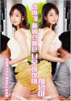 武侠剧推荐少年游侠传